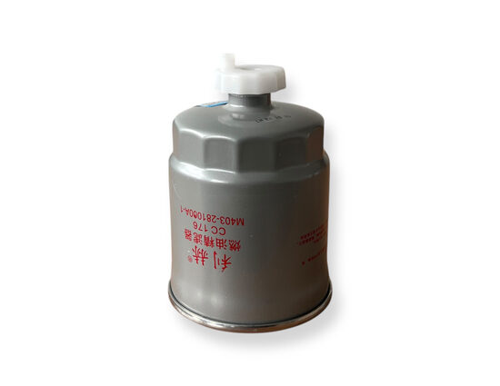 Ricambio filtro carburante Hinomoto HM275