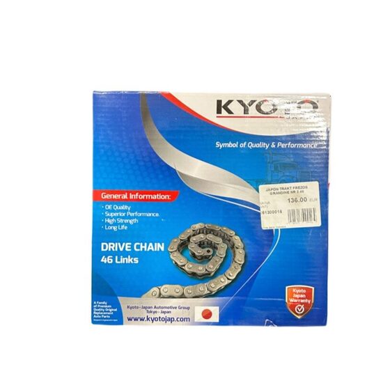 Ricambio catena fresa Yanmar AG161300016
